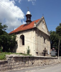 1. Вірменська церква